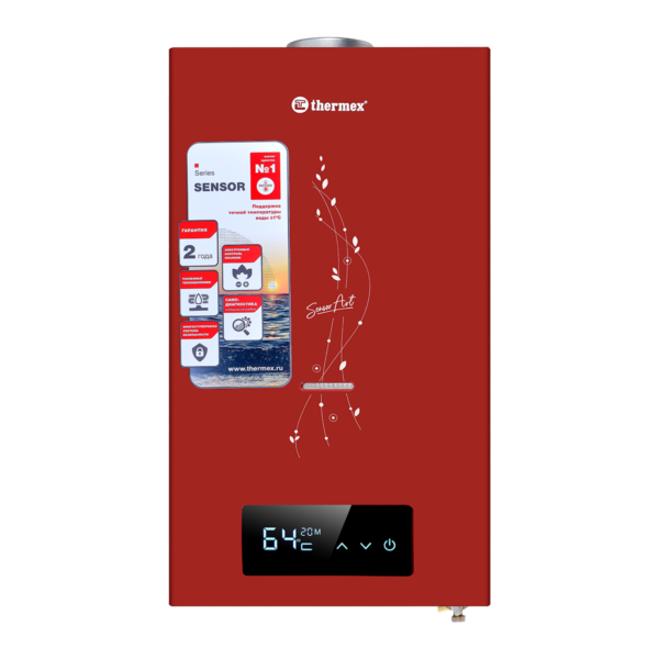 Водонагреватель газовый THERMEX S 20 MD, Art Red