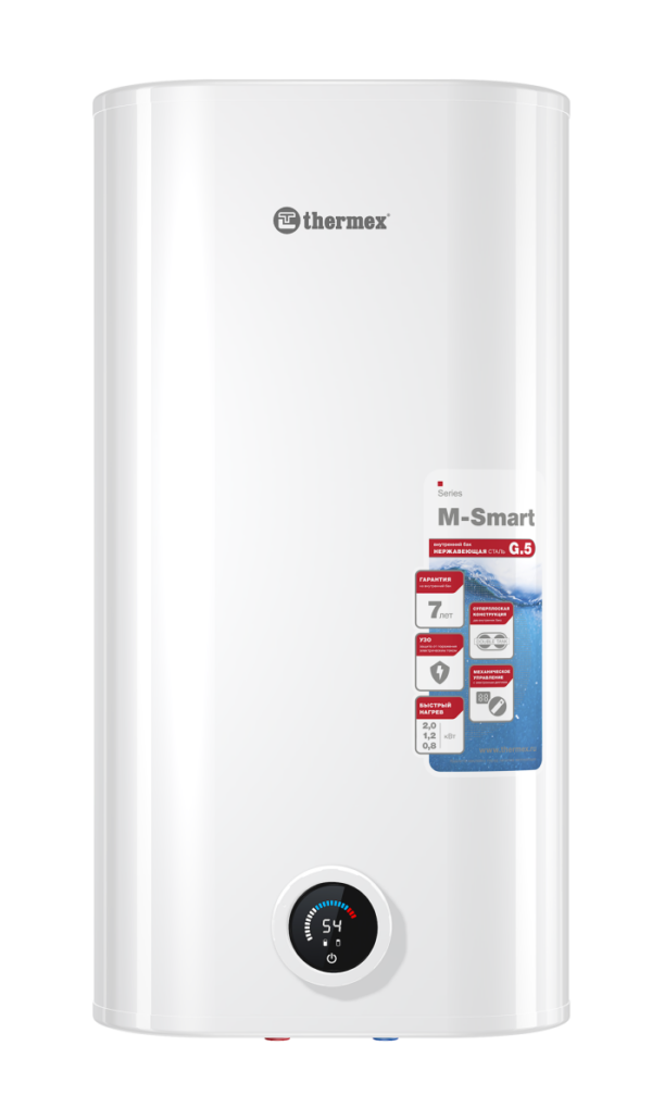 Водонагреватель электрический THERMEX MS 50 V Pro